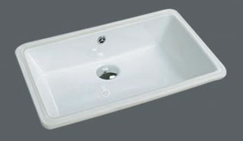 Under Counter Basin MG-540E with glossy white ceramic finish and modern design.